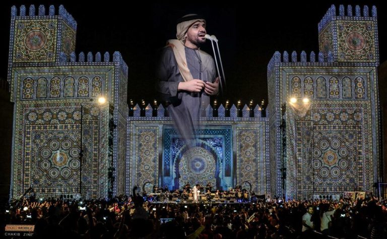 music festivals in Morocco